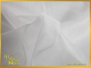 inout0004_s_img_3734