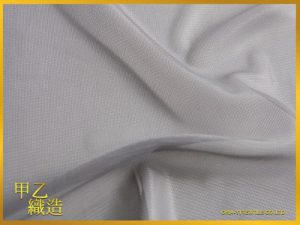 inout0007_s_img_3745