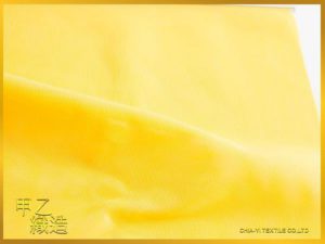 inout0008_s_img_3748