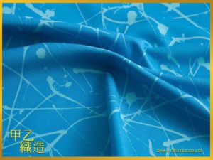 inout0023_s_img_3799