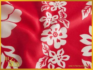 inout0025_s_img_3810