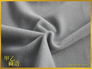 n770-105-14-5c_s_img_3331