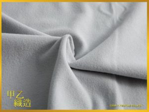 sfinew0011_s_img_4004