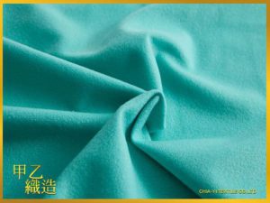 sfinew0014_s_img_4013